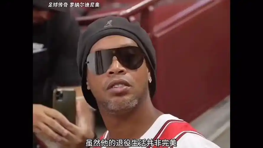 对于班巴利 对于班巴利