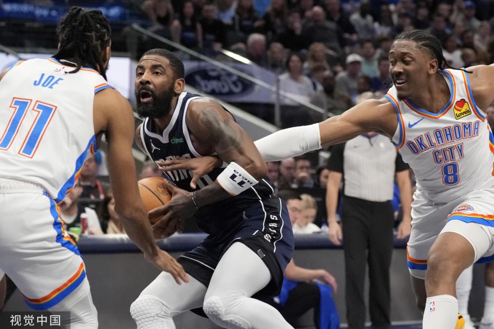 他们重新证 他们重新证